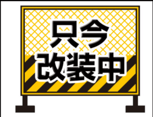 スクリーンショット 2020-10-29 013301