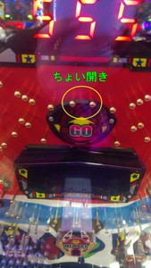 72035
