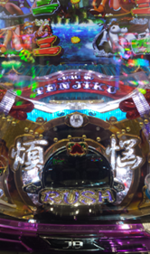 天竺008