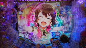アイマス:画像2