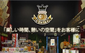 WS000002