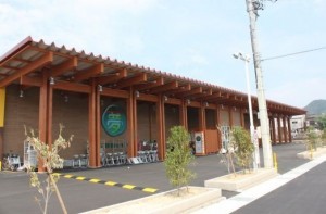 夢屋 高富505店1