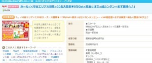 WS000001
