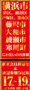 スクリーンショット 2020-12-18 014041