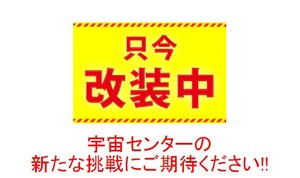ws000015