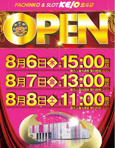 コメント 2020-08-06 030652