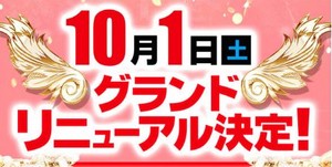 ws000002