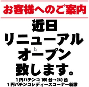 ws000025