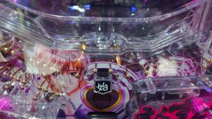 GANTZ甘 画像電チューへそ