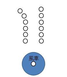 WS000017