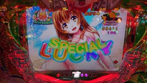 ワンパラ当たり