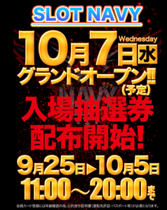 コメント 2020-09-04 000011