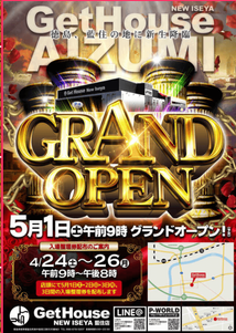 スクリーンショット 2021-04-25 004715