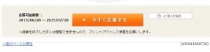 っこおこk
