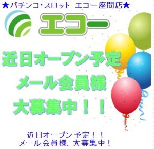 WS000022