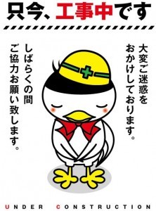 WS000007