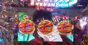 2014020004