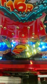 らんま2鳴き