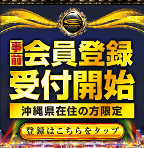 スクリーンショット 2020-12-18 234501