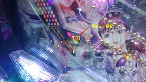 GANTZ甘 画像電チュー保留ランプ