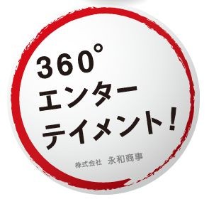 WS000000