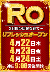 スクリーンショット 2021-04-22 010247